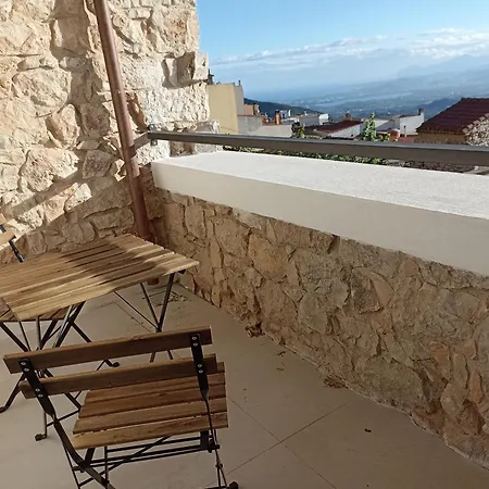 Homestay Monte Forru